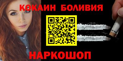 ALPHA PVP Можайск