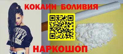 бутират Можга