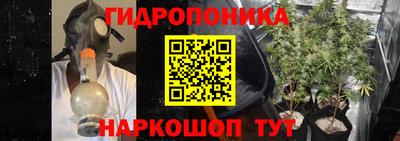 ALPHA PVP Можайск
