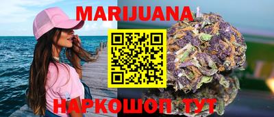 ALPHA PVP Можайск