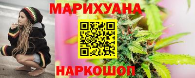 бутират Можга