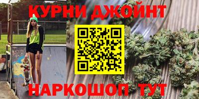ALPHA PVP Можайск