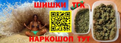 ALPHA PVP Можайск