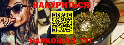 ALPHA PVP Можайск