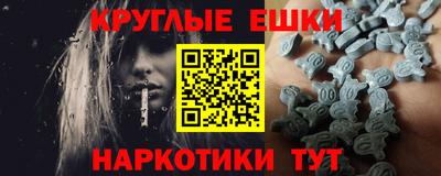 индика Моздок