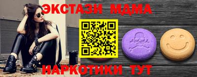 ALPHA PVP Можайск