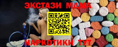 индика Моздок