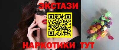 индика Моздок