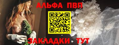 индика Моздок