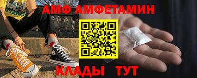 индика Моздок