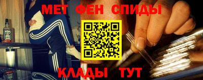 бутират Можга
