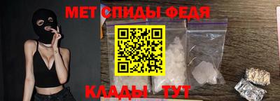 индика Моздок