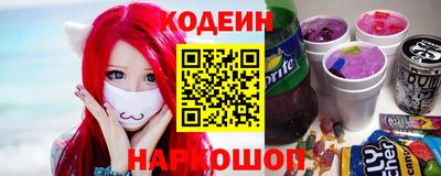 бутират Можга